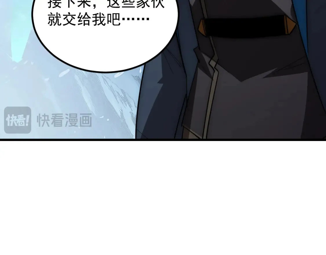 250 跪下！78
