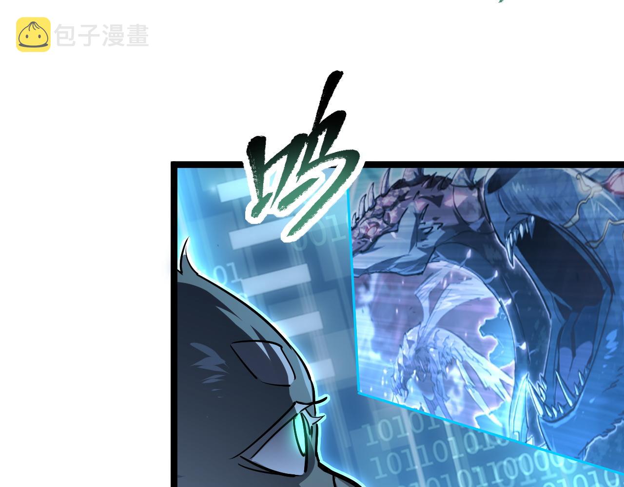 103 密室中的秘密103