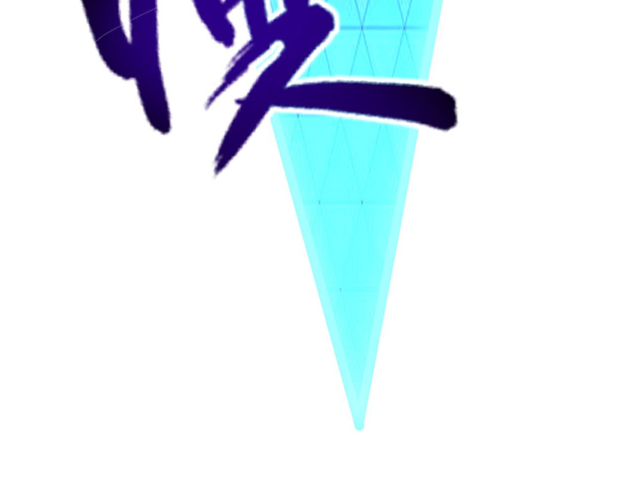 110 逆转的天平91