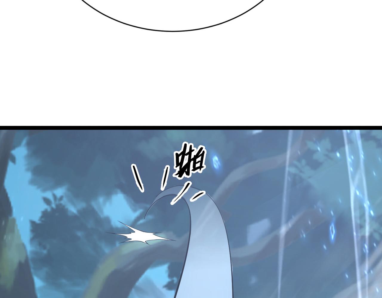 144 鬼面森林124