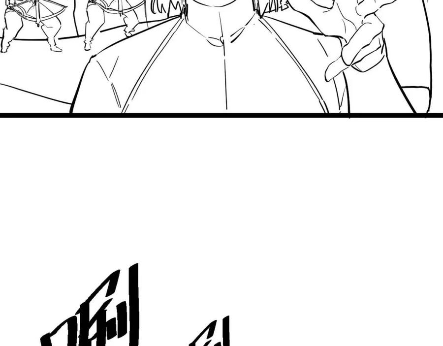 第040话 变故连生138