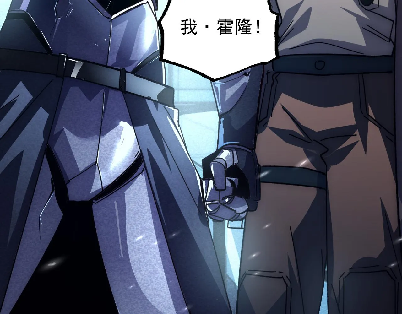 175 战域雏形114