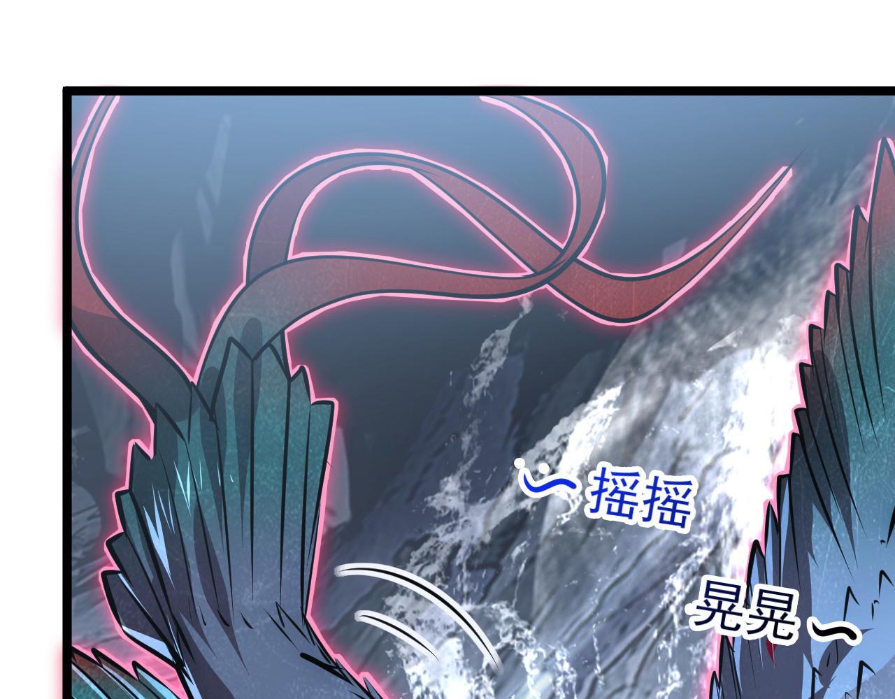 131 首领巢穴的激战160
