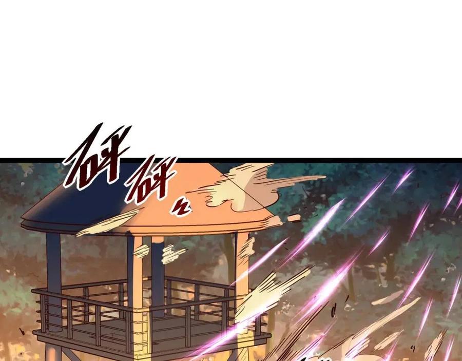 第041话 绝境·爆发19