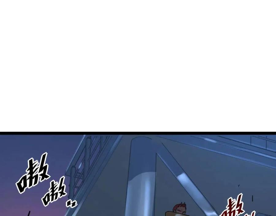 第040话 变故连生17