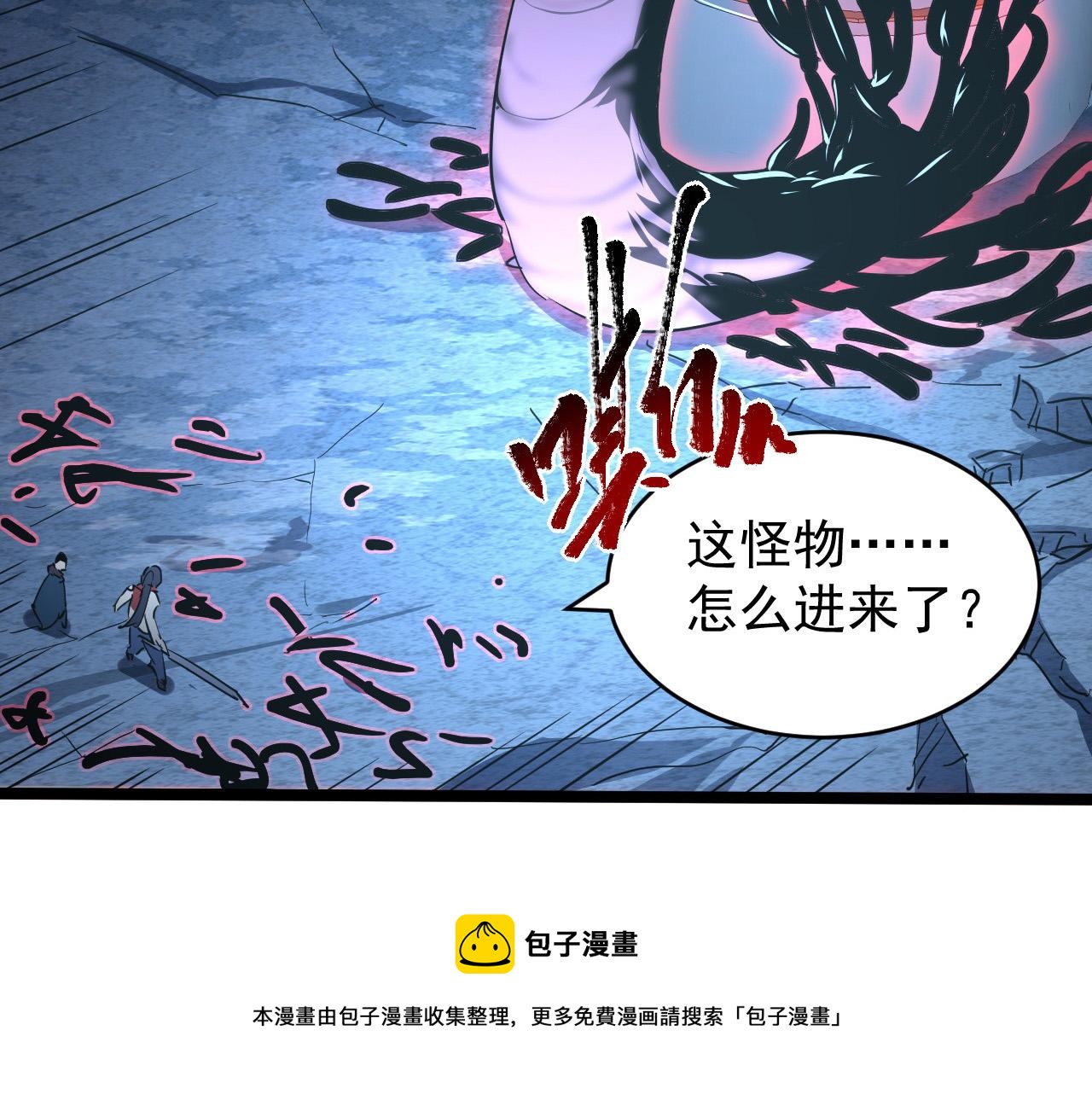 092 A……A级？80