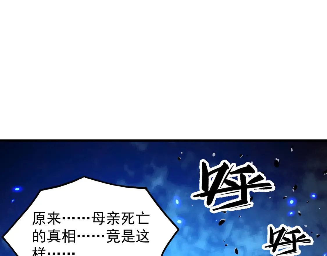 274 丢失的记忆21