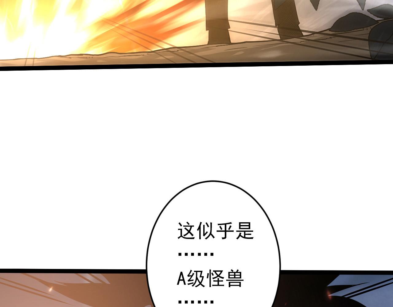 094 牧家明珠的局121