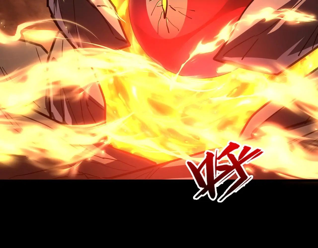 228 全力爆发的年轻战神127