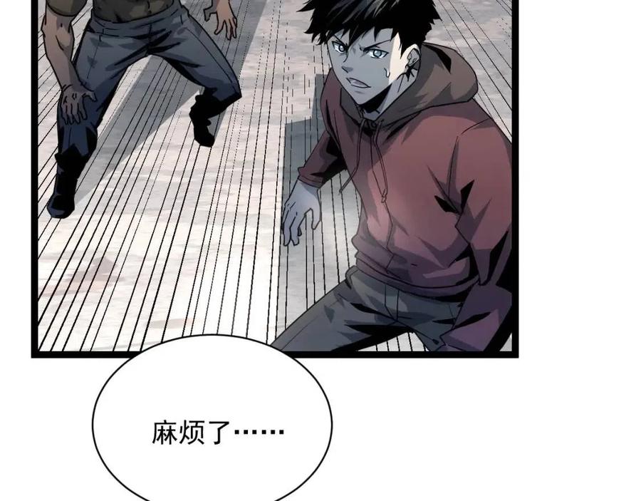 第042话 展露实力·战将之路101
