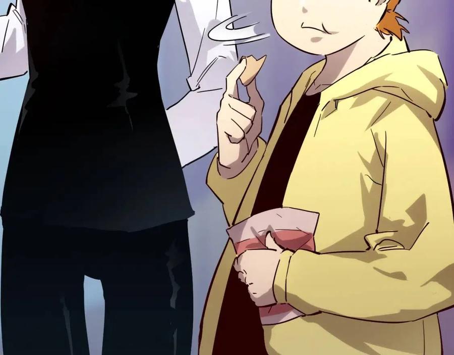 第021话 雨岩山狩猎行动！32
