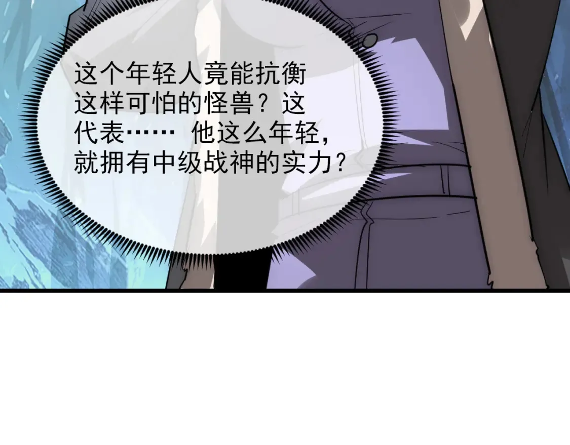 250 跪下！88