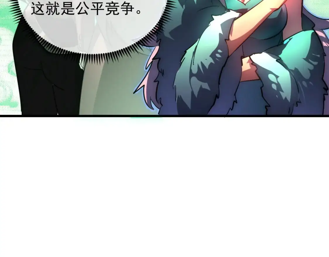 238 英雄表彰大会47