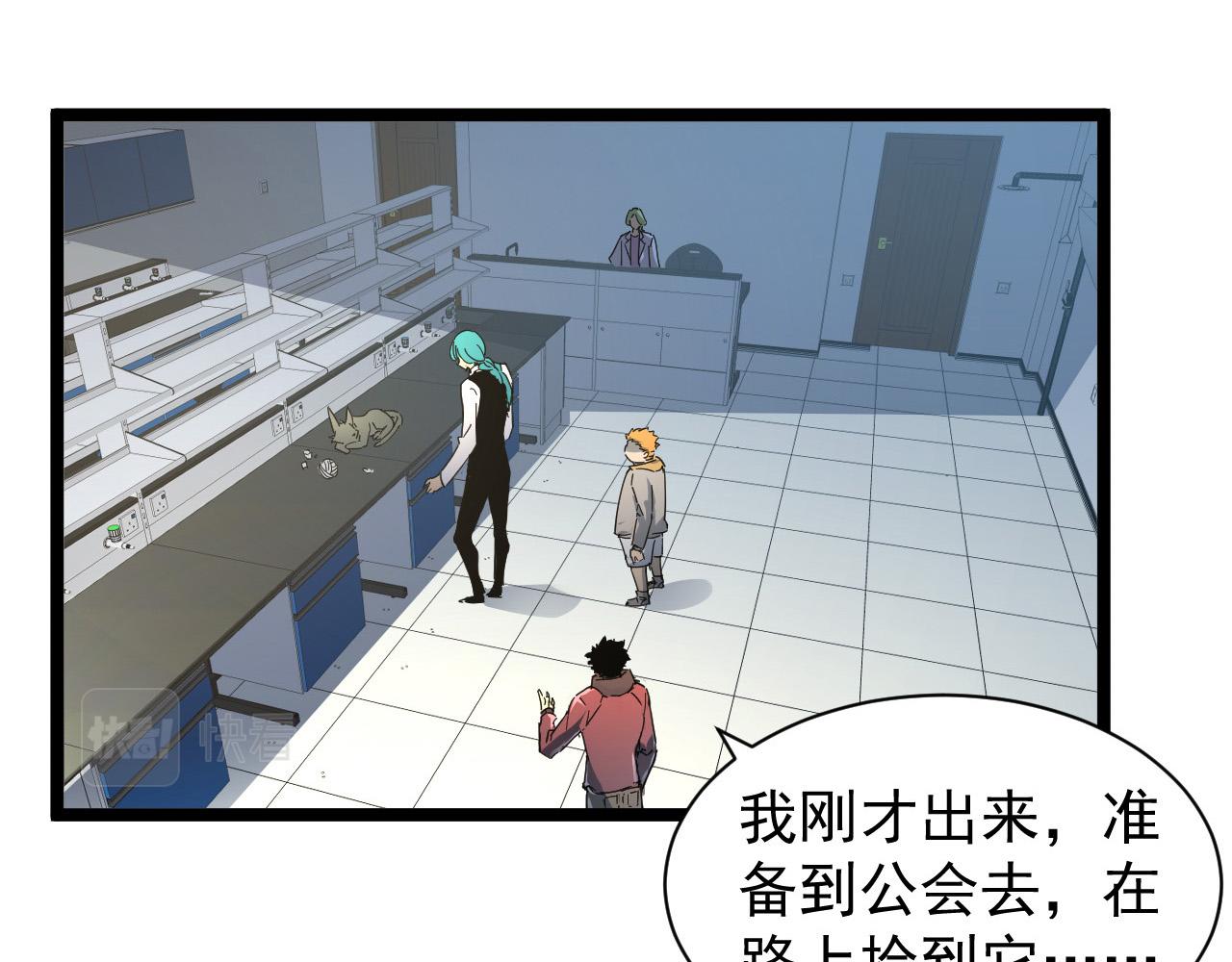 082 孵化65