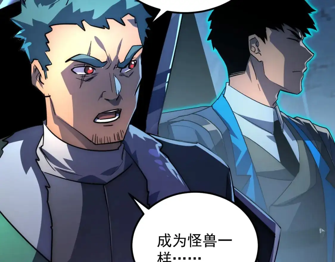 243 牵线木偶12