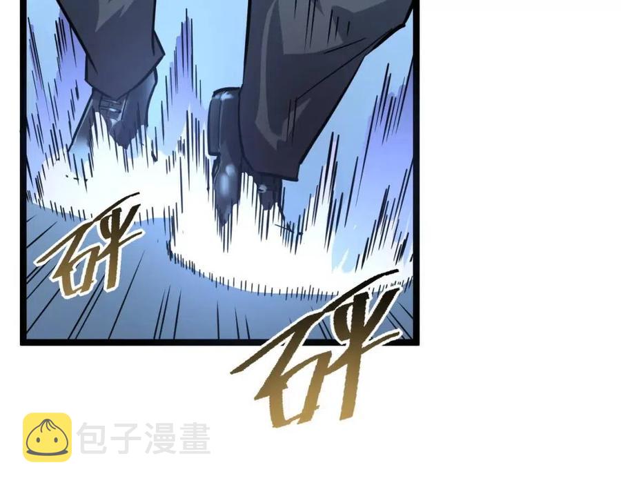 第036话 激战·宴会上的强敌80