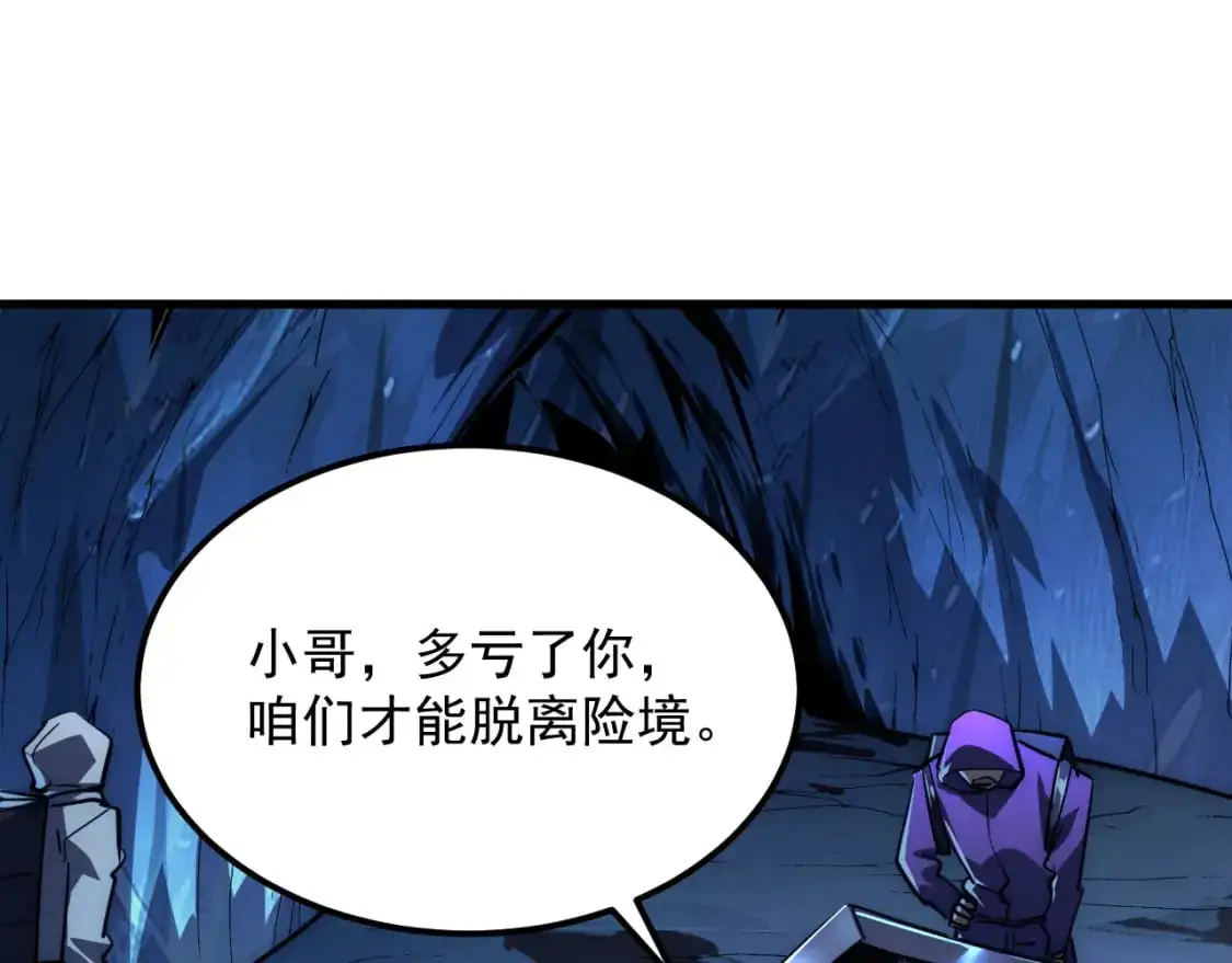 243 牵线木偶42