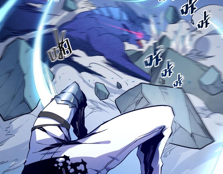 第007话 实力暴涨35