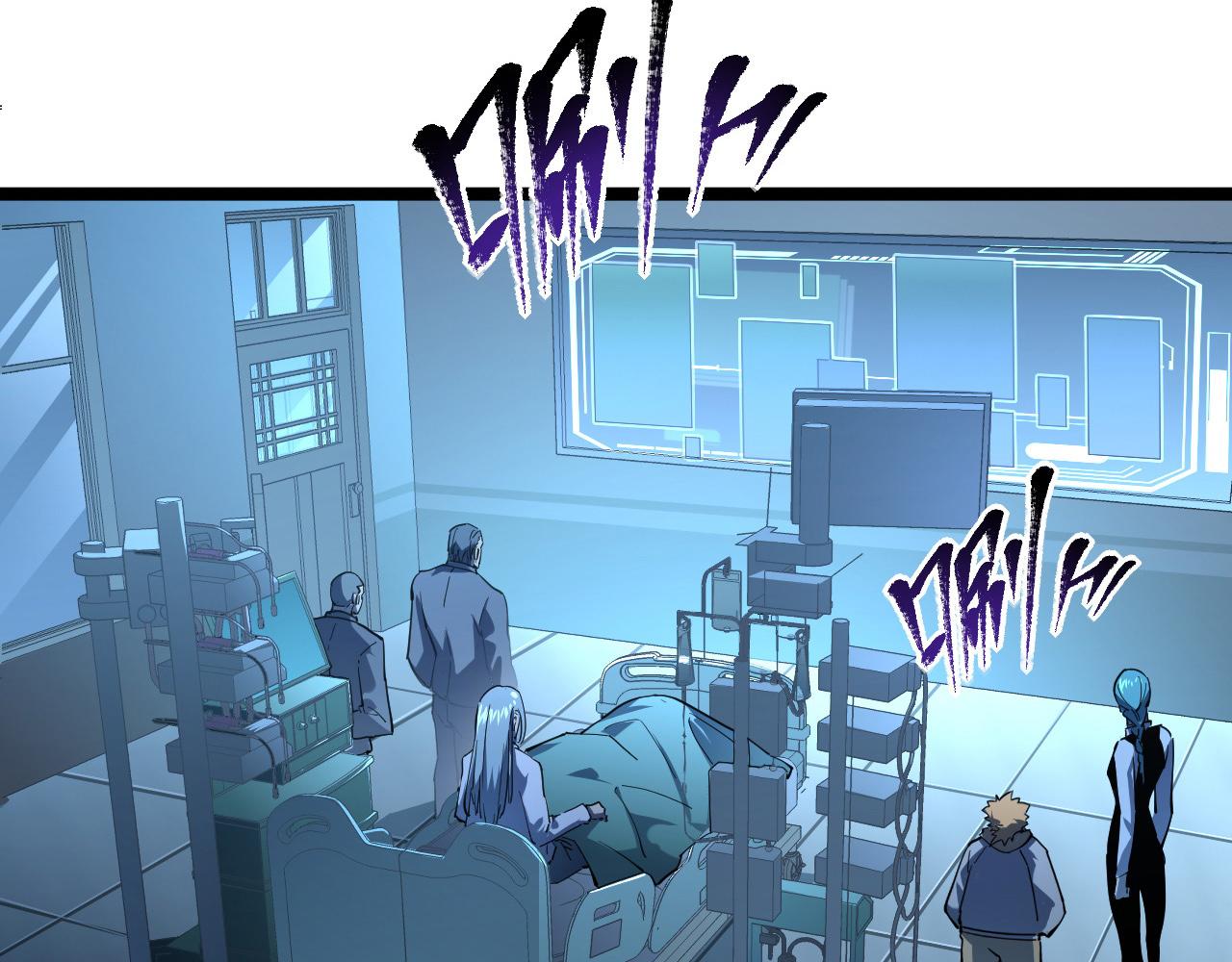 第065话 笼罩金宁市的恐怖气66