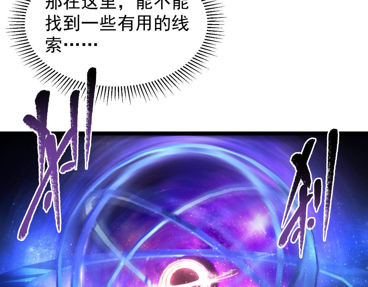 090 母亲的秘密41