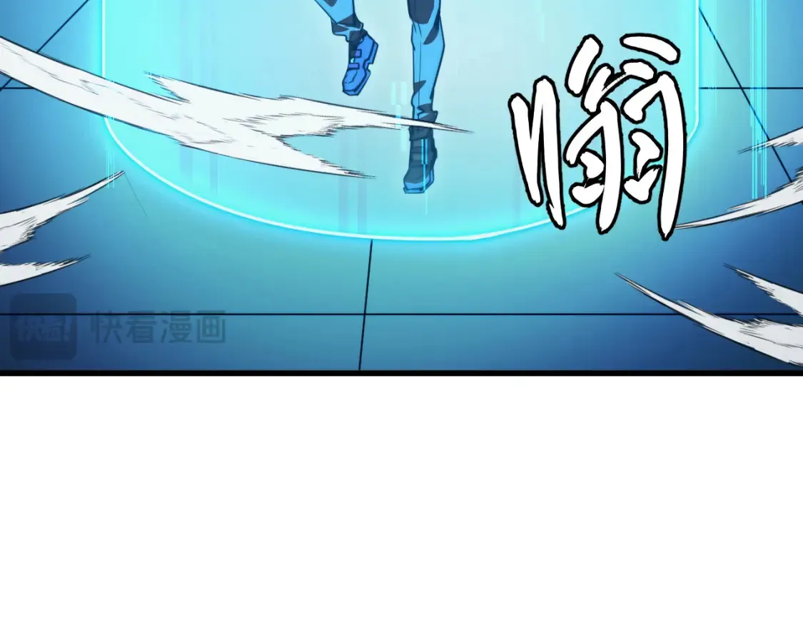 261 冰神修炼室！118