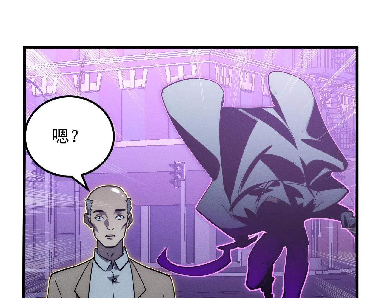 181 诡异的源头92