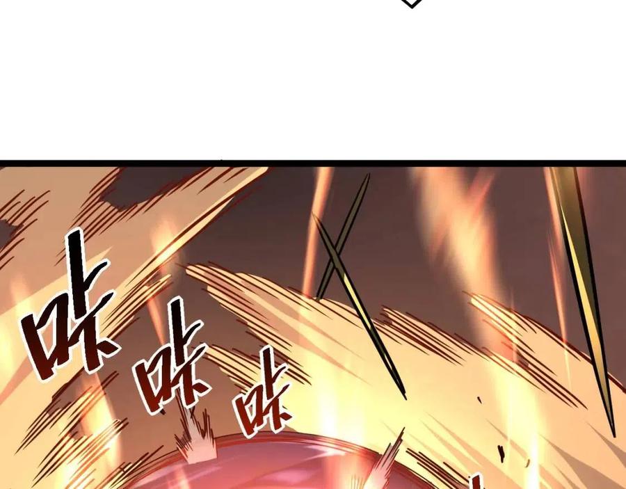 第038话 准战将小队！103