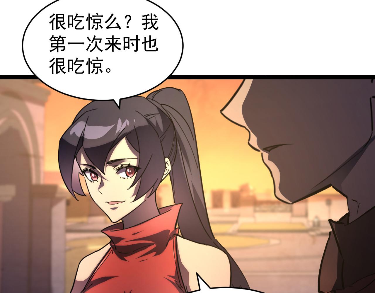 090 母亲的秘密18