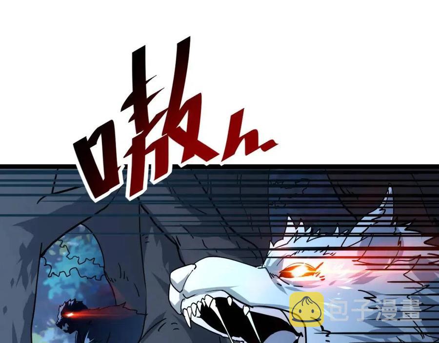 第042话 展露实力·战将之路15