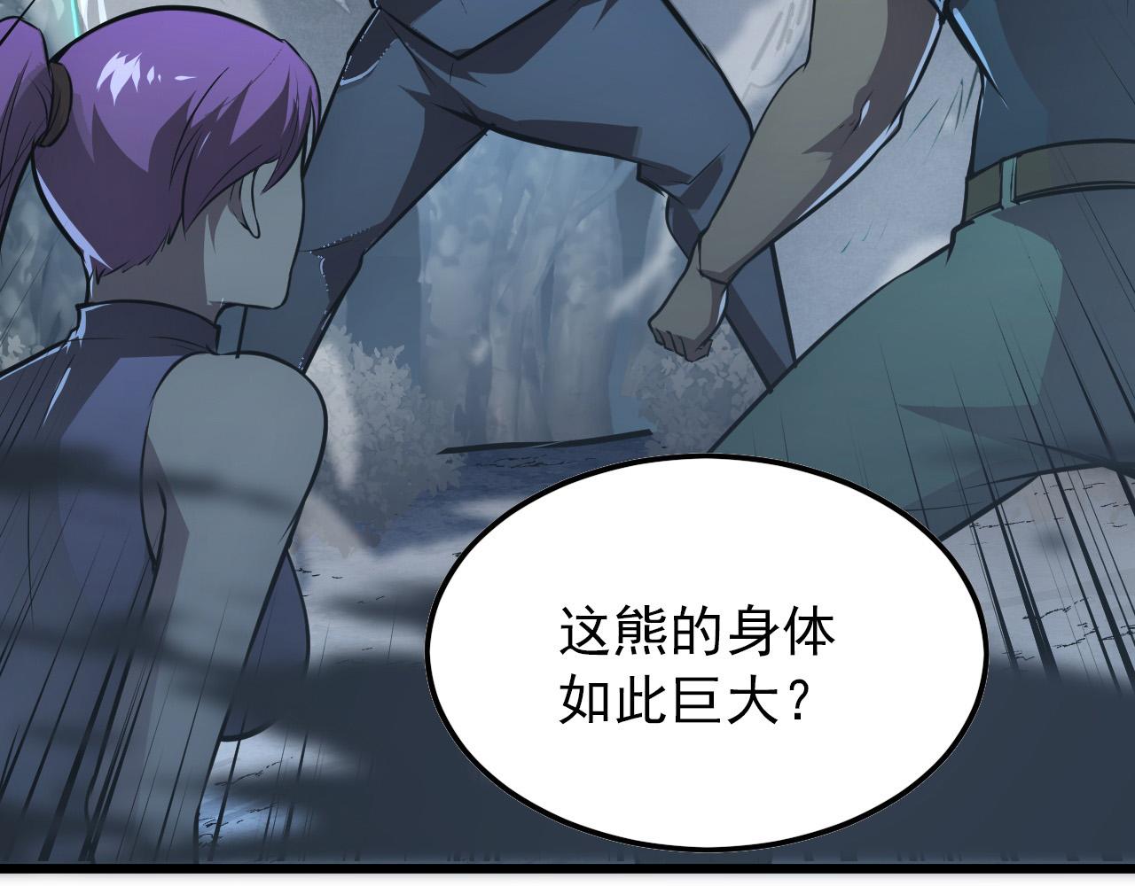 127 四缺一·好友的邀请148