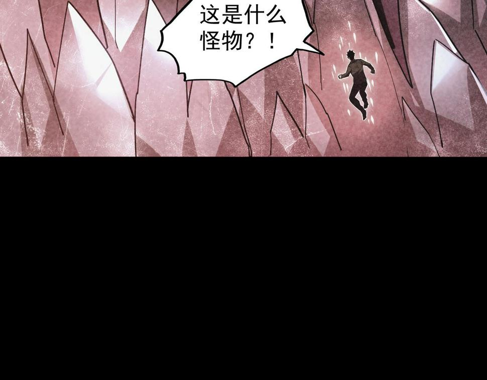 164 绝密之所·水晶之殿80