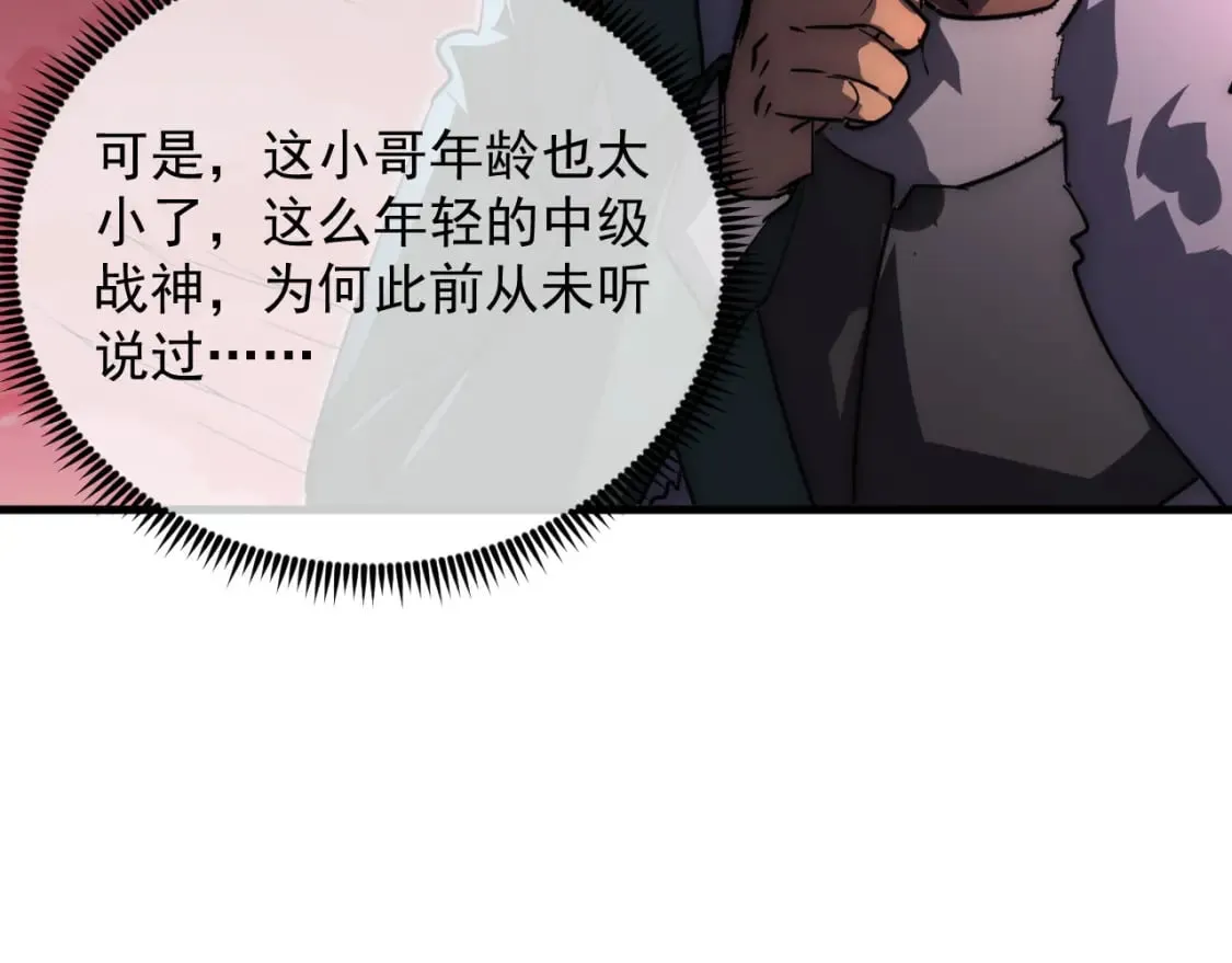 245 碾压之势！67