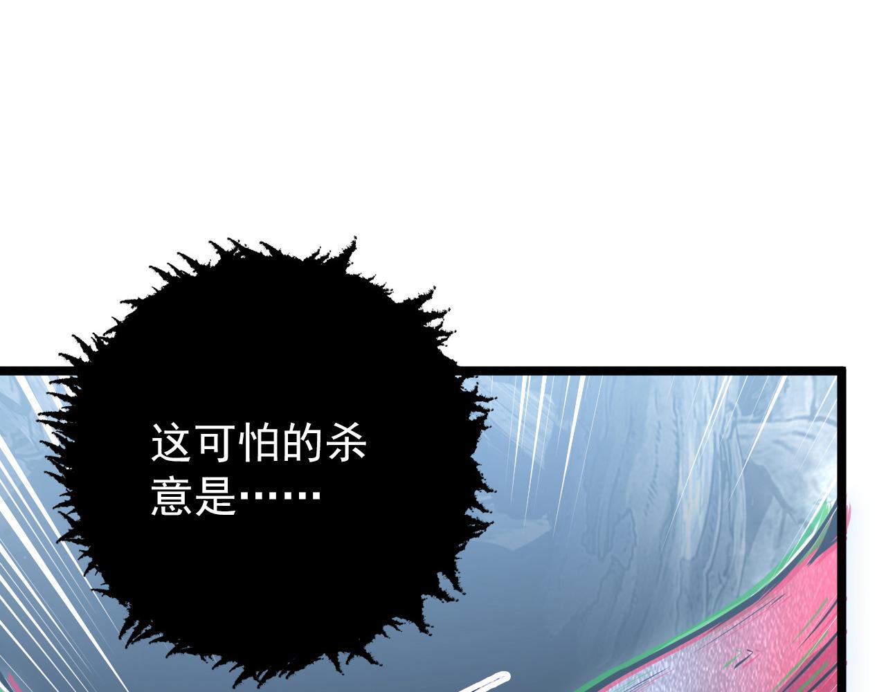 131 首领巢穴的激战121