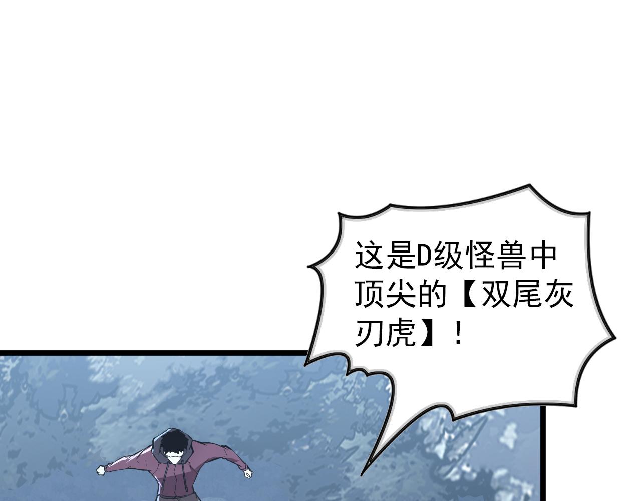 127 四缺一·好友的邀请108