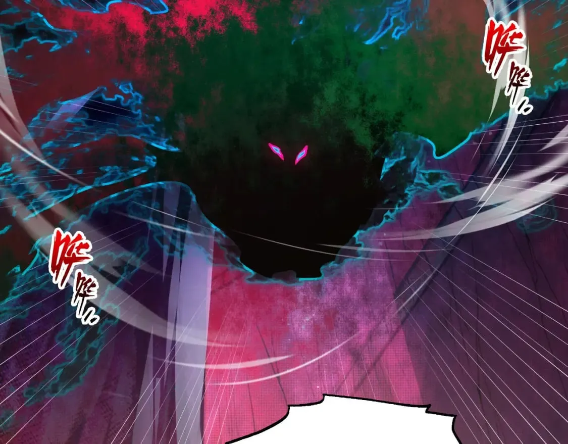 245 碾压之势！116