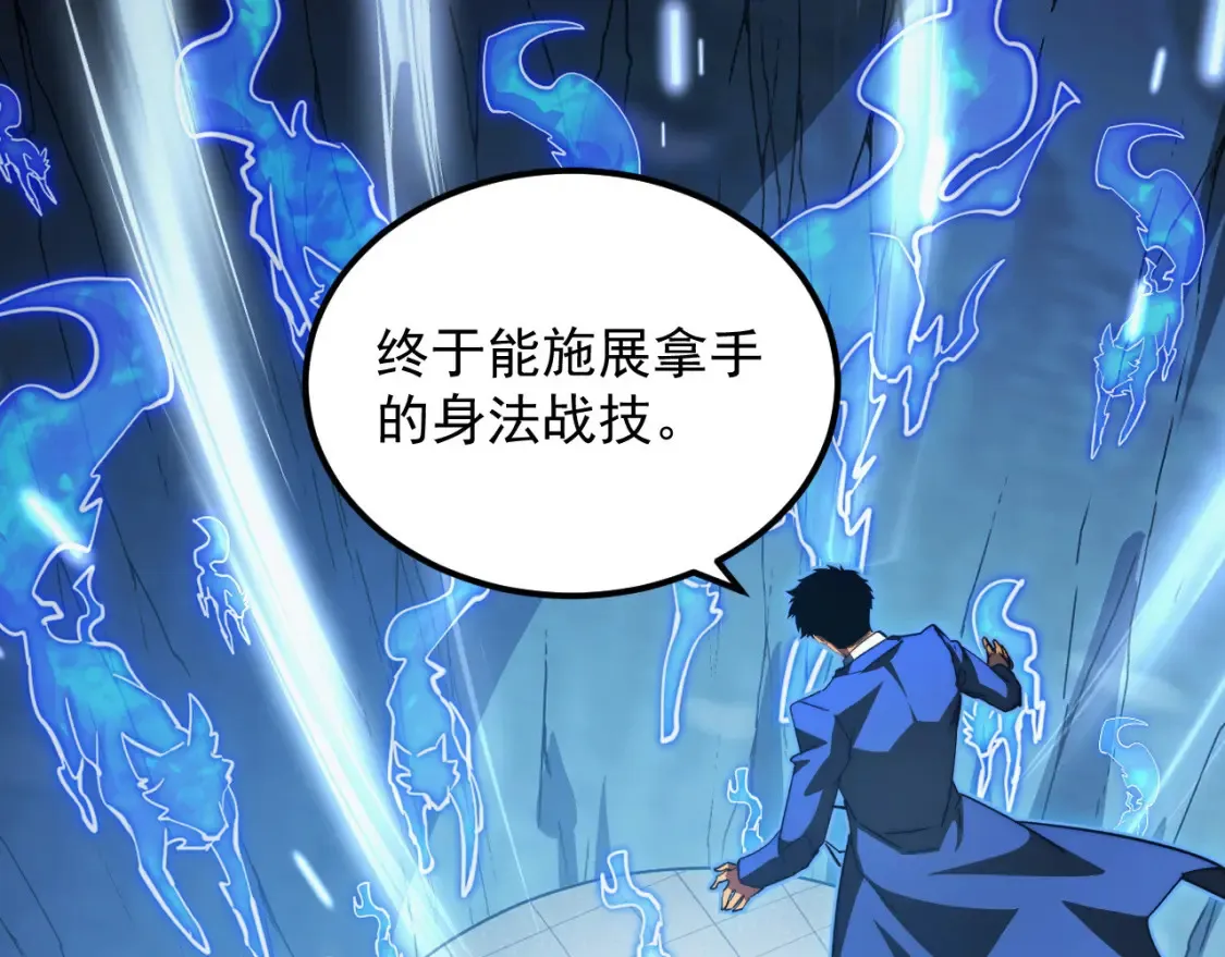 259 再破记录！61