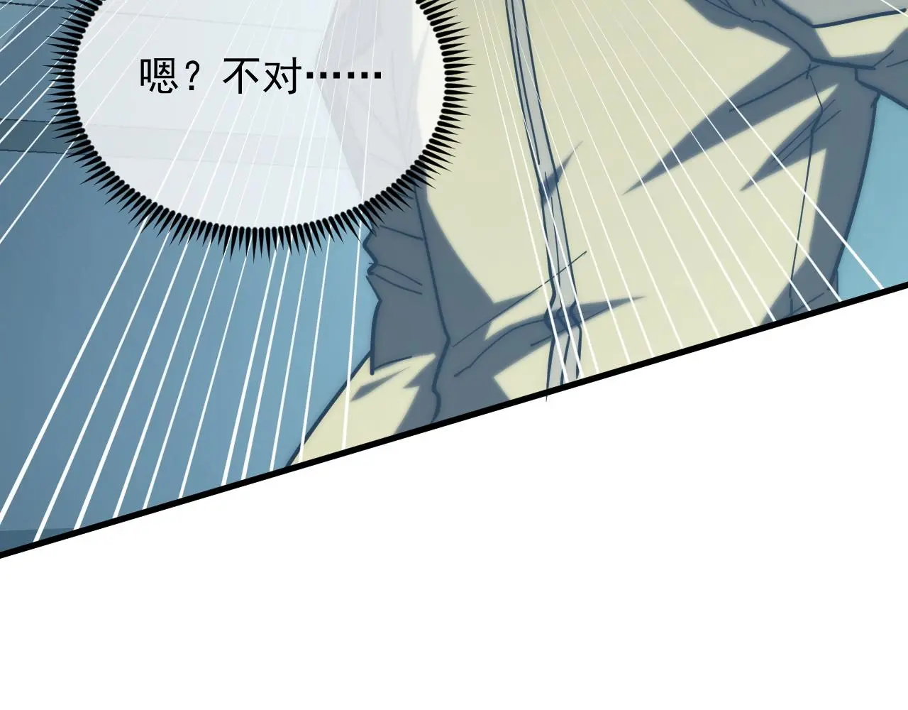 219 意外的帮手66