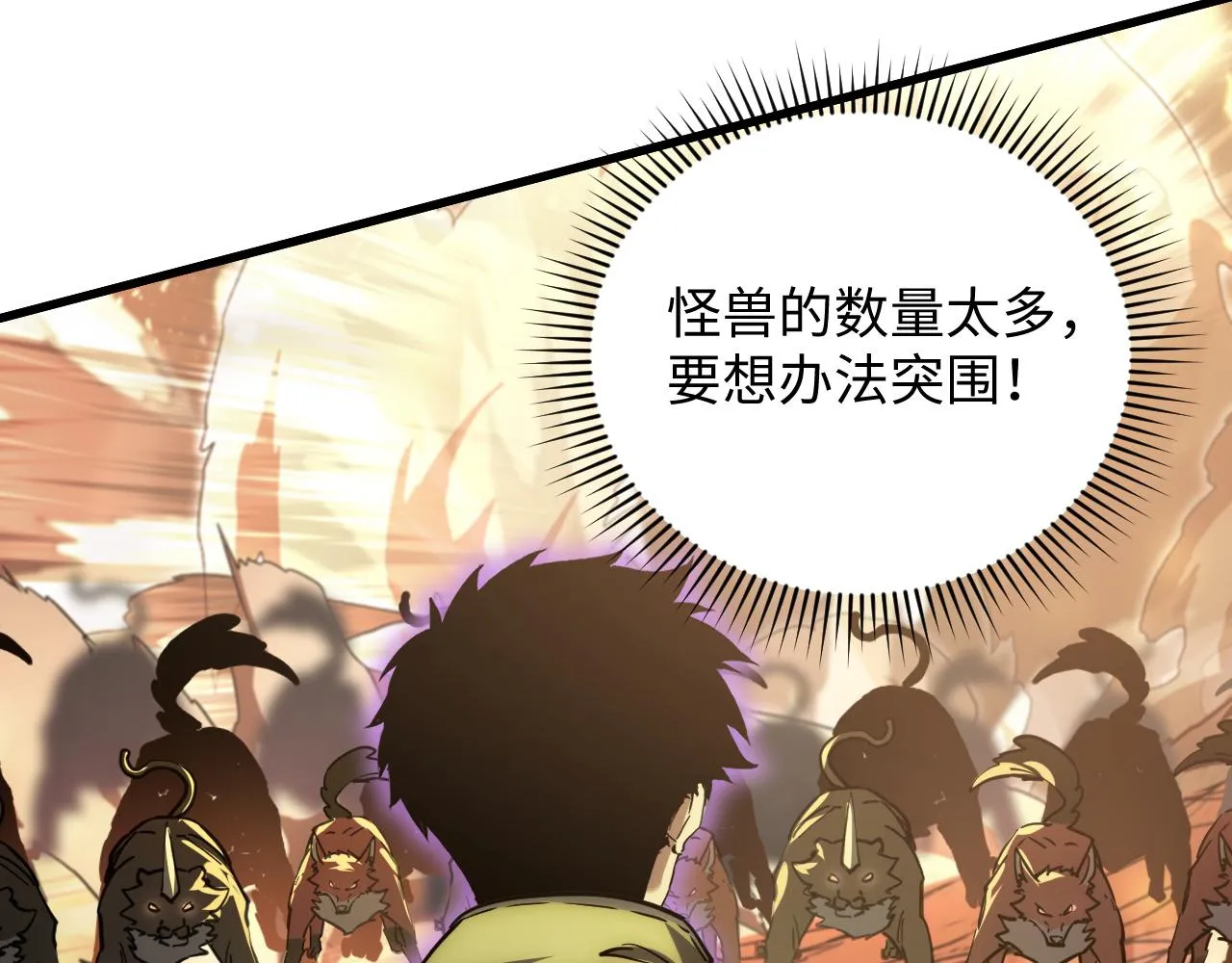 188 塔中混战111