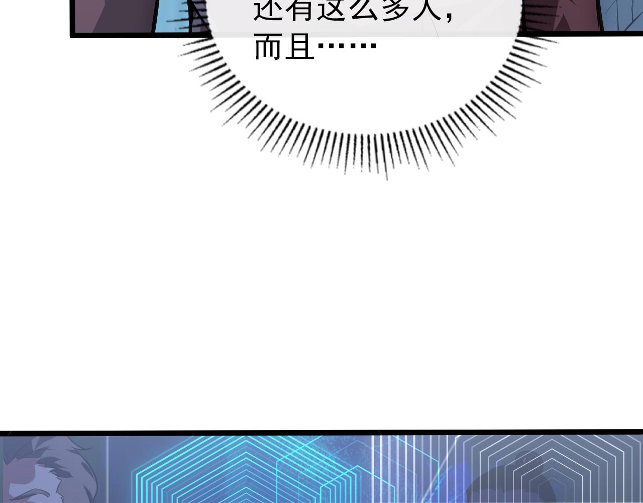 126 佣兵总部训练营18