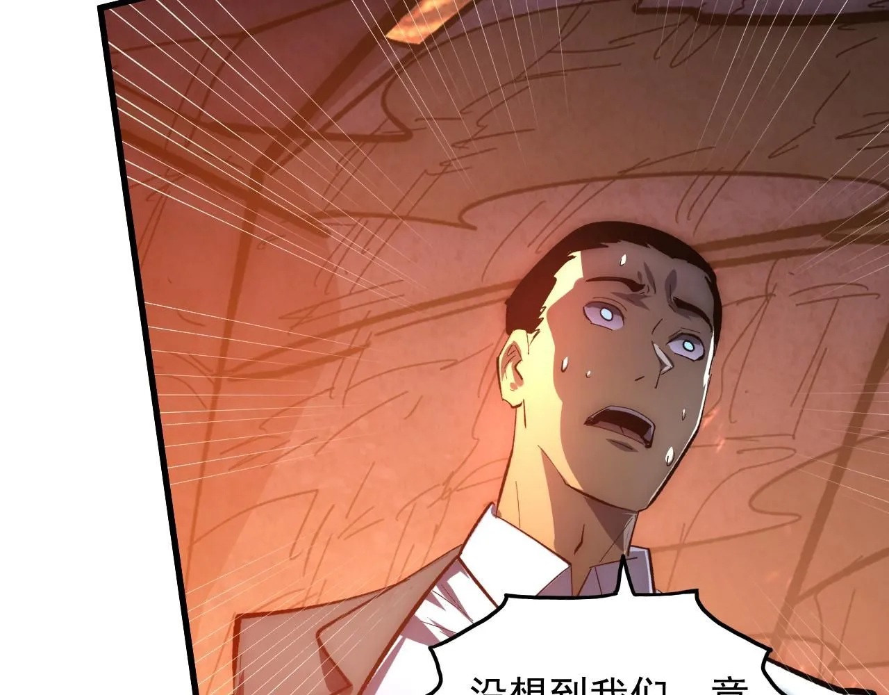 213 各自的底牌46