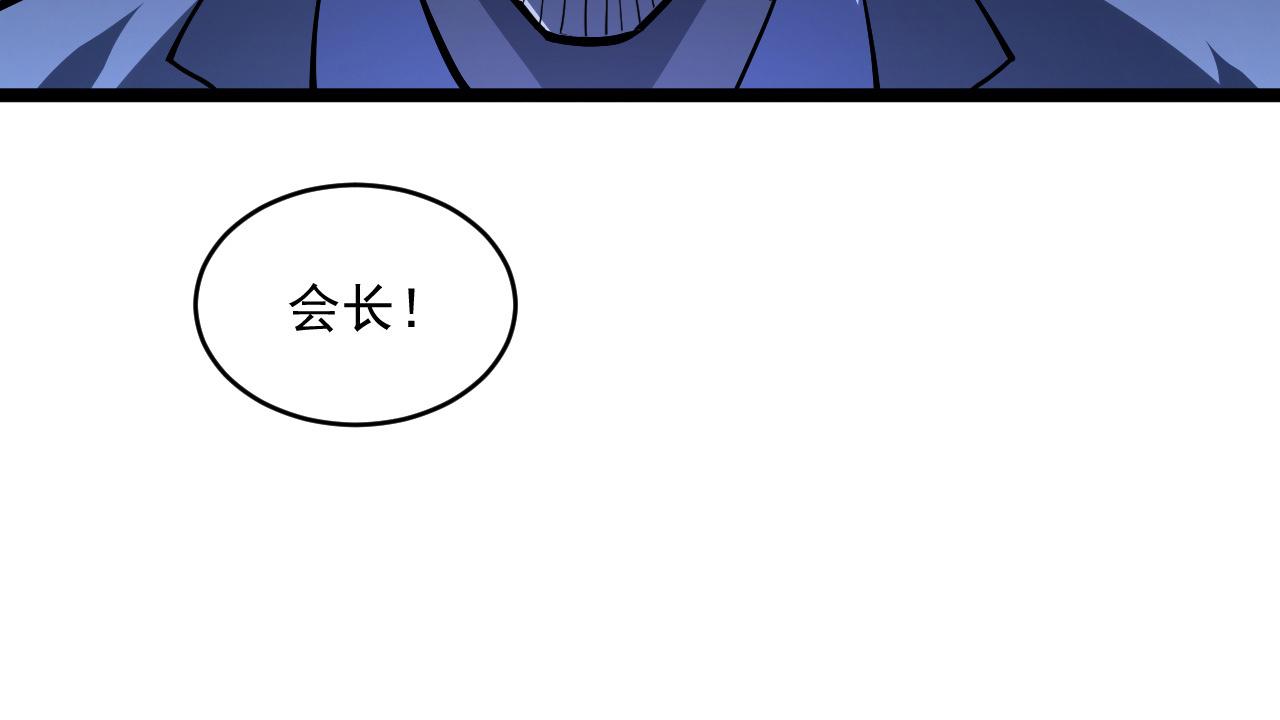 第065话 笼罩金宁市的恐怖气63