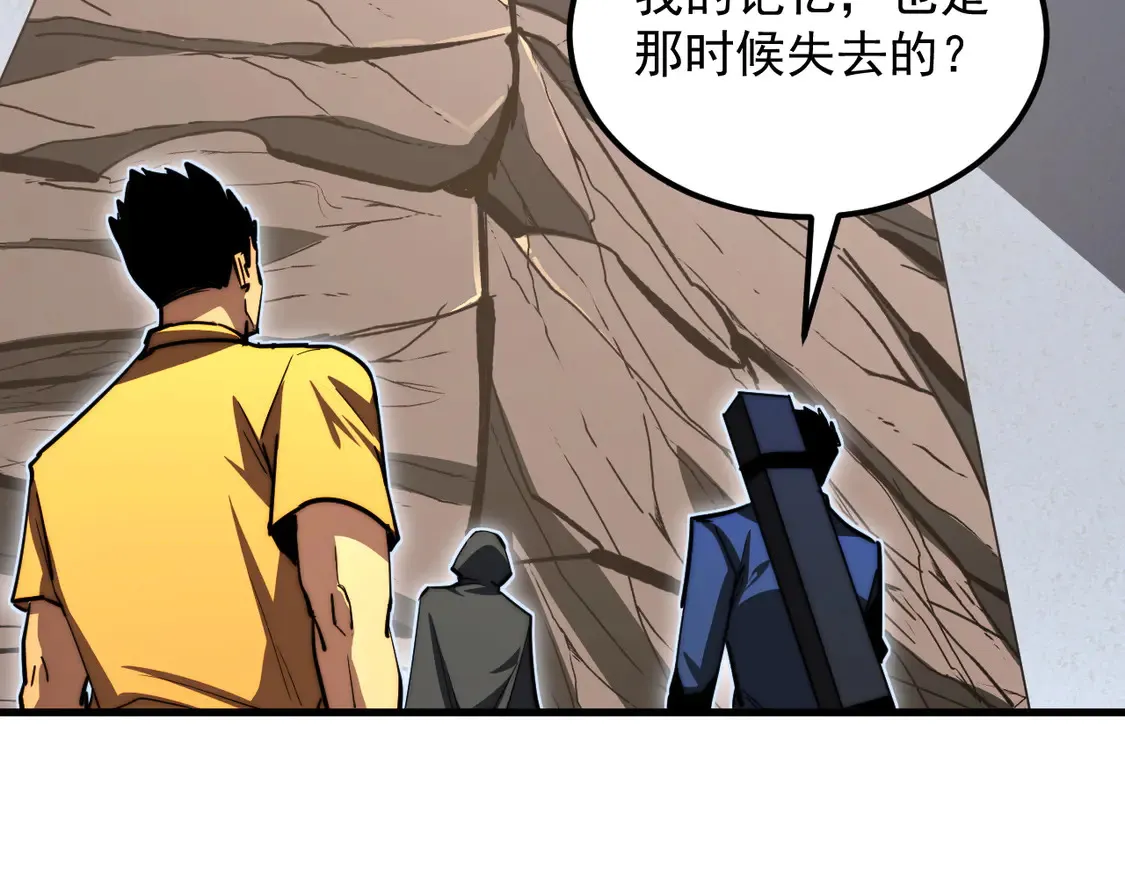 274 丢失的记忆102