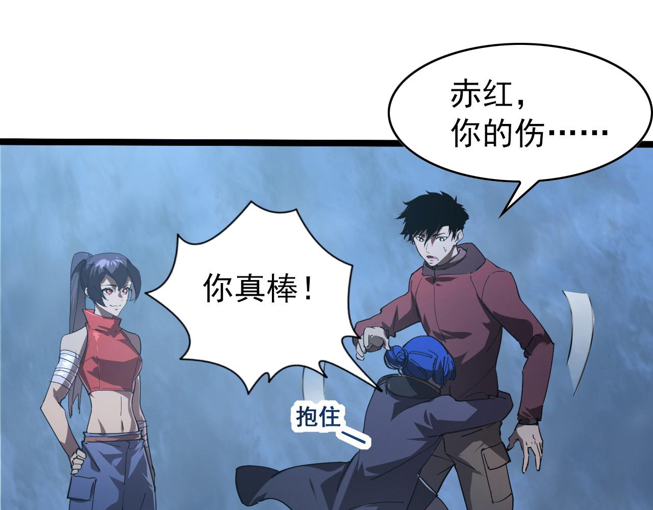 096 突破的绝杀！118