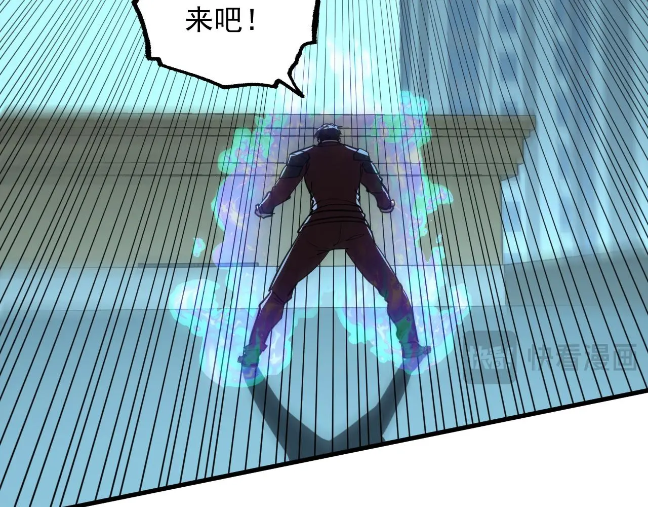 218 被兽王追杀的人69