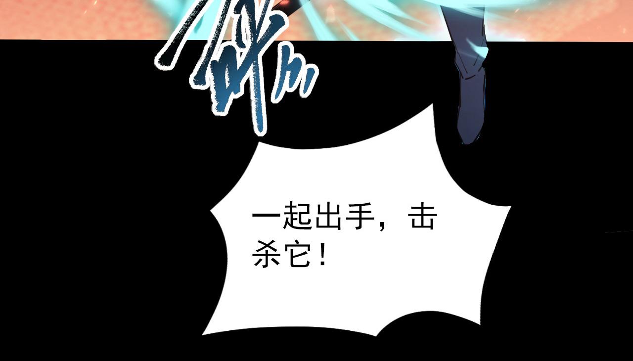 098 窒息的战斗123