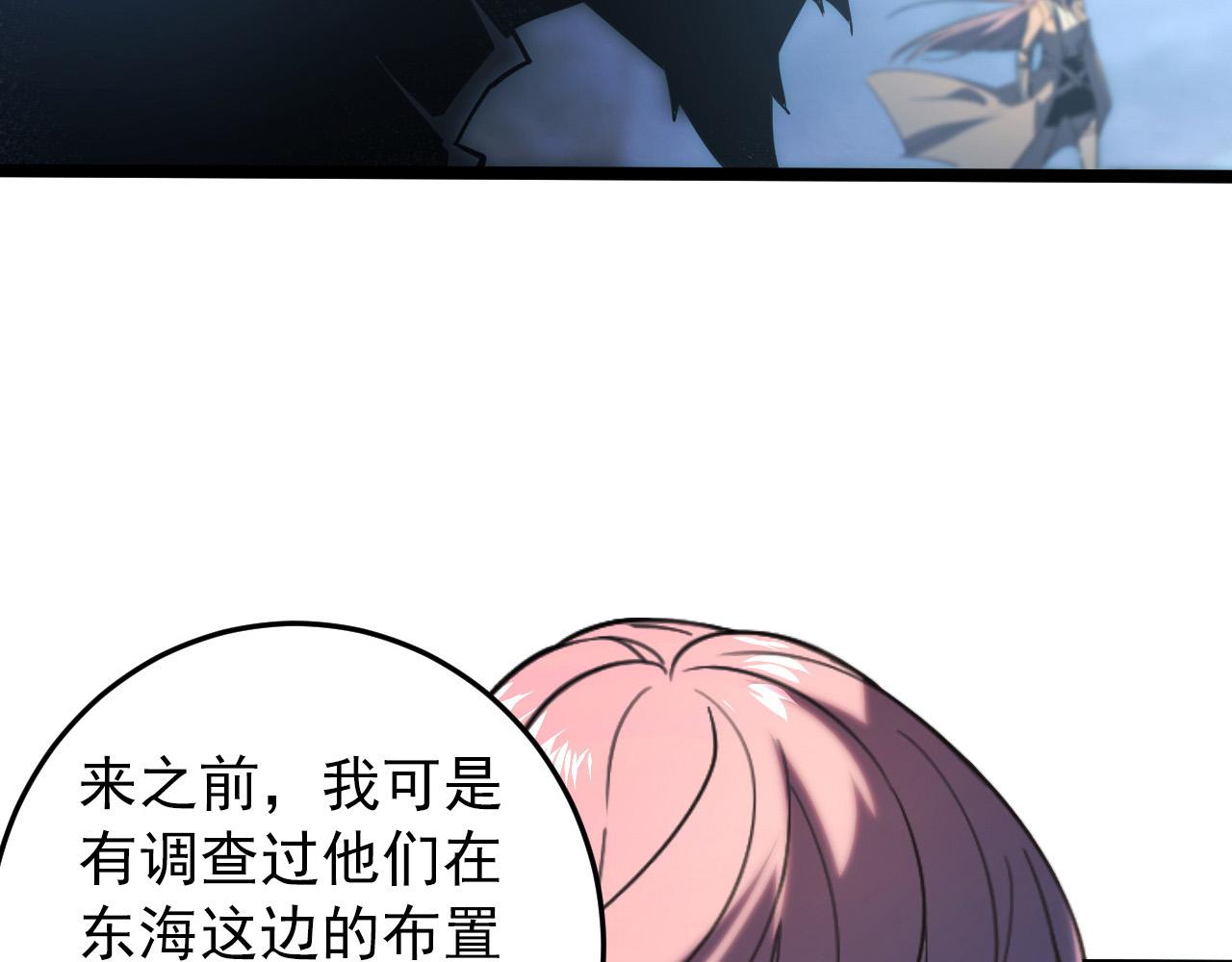 094 牧家明珠的局115