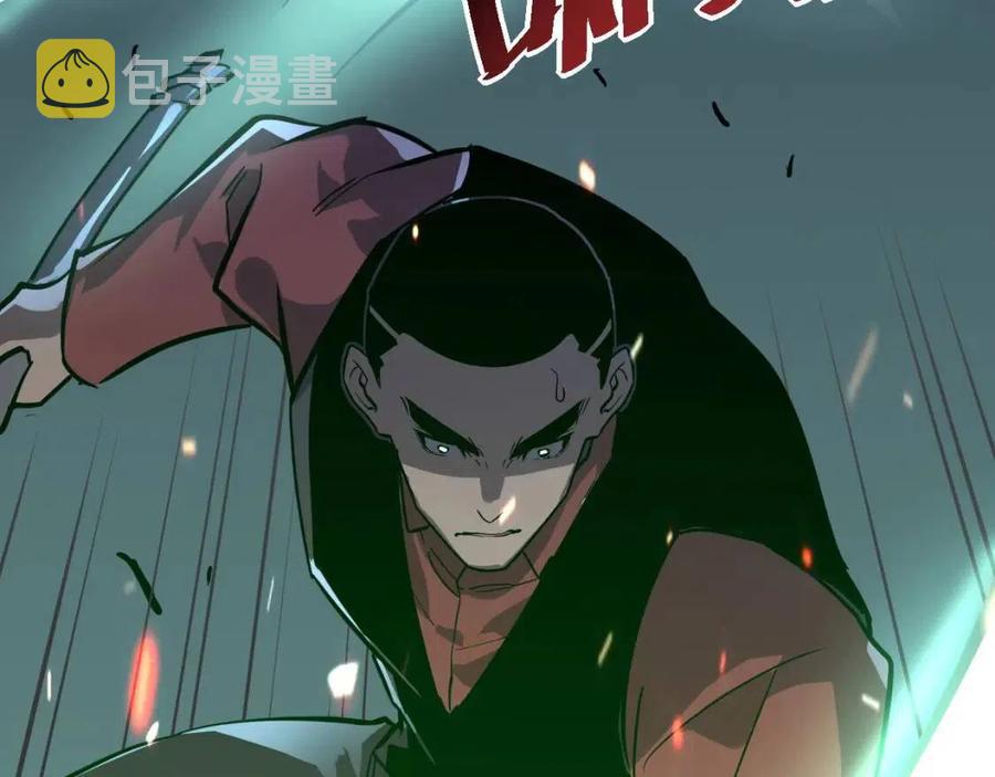 第036话 激战·宴会上的强敌125
