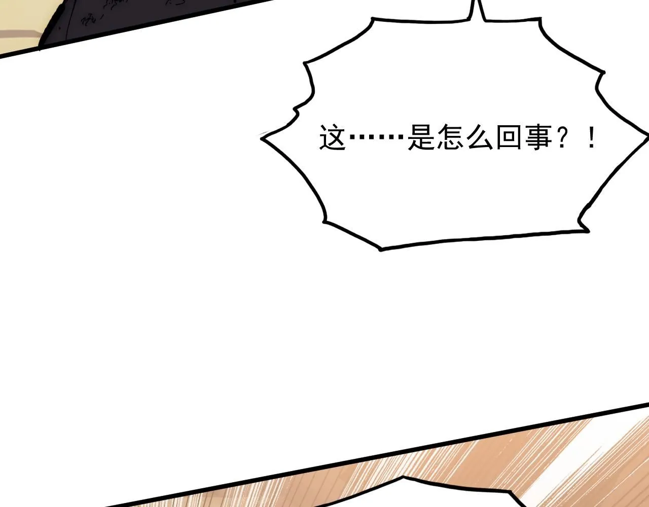 191 谁能笑到最后？！105