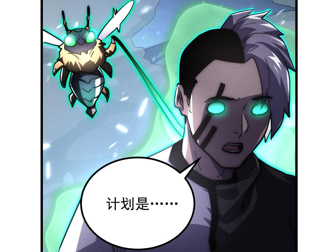 188 塔中混战42