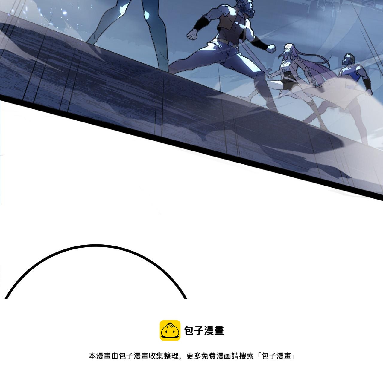 095 亡命袭杀的危局！9